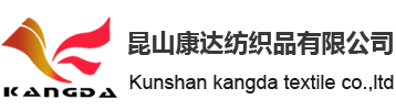 浙江建業化工股份有限公司